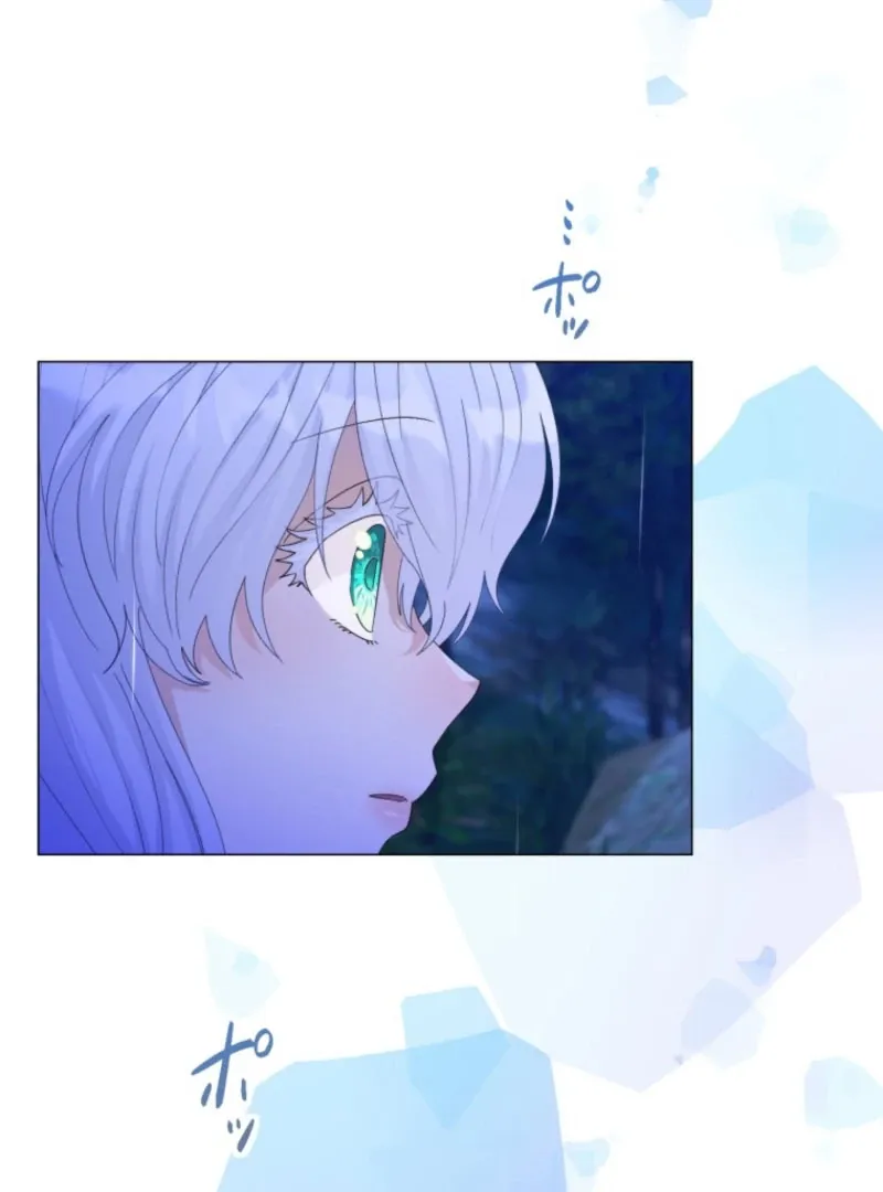 The Saint Who Wishes for Death Makes a Pact with the Cursed Prince Chapter 25 Online - pƔgina 78