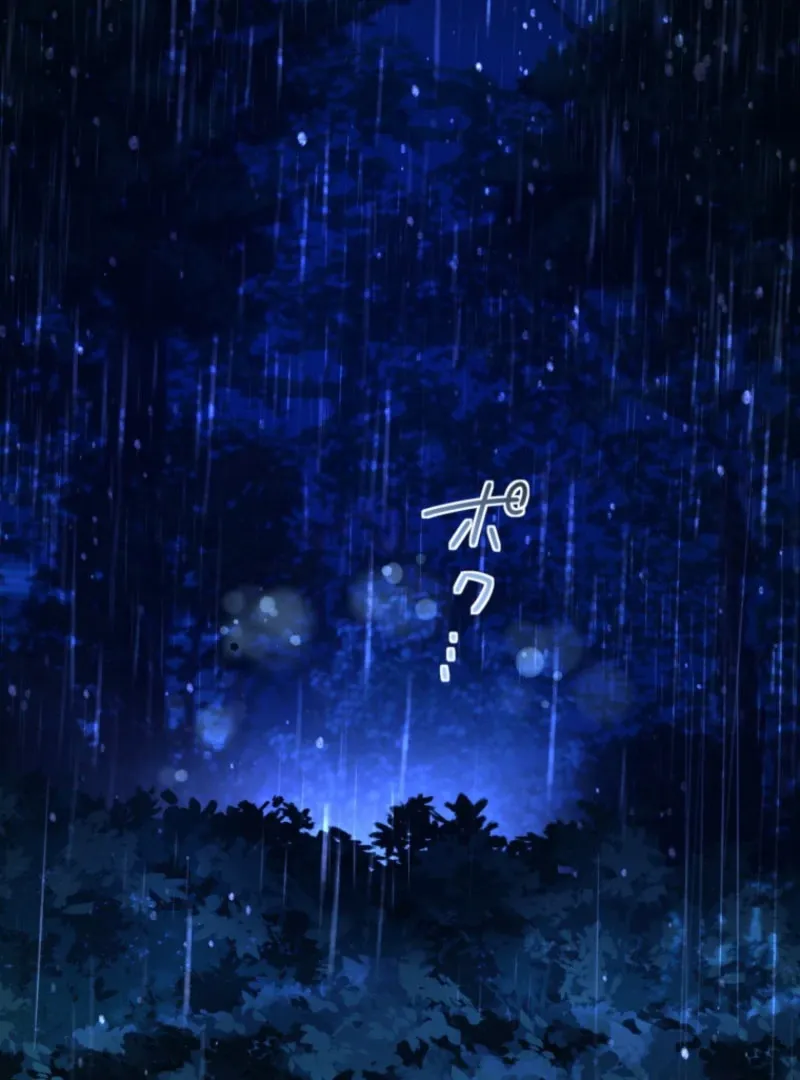 The Saint Who Wishes for Death Makes a Pact with the Cursed Prince Chapter 25 Online - pƔgina 106