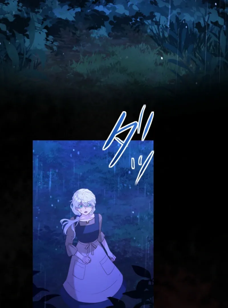 The Saint Who Wishes for Death Makes a Pact with the Cursed Prince Chapter 25 Online - pƔgina 107