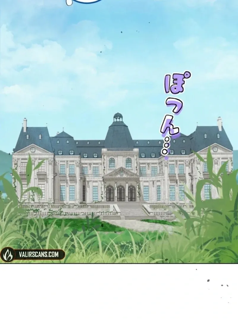 The Saint Who Wishes for Death Makes a Pact with the Cursed Prince Chapter 3 Online - pƔgina 83