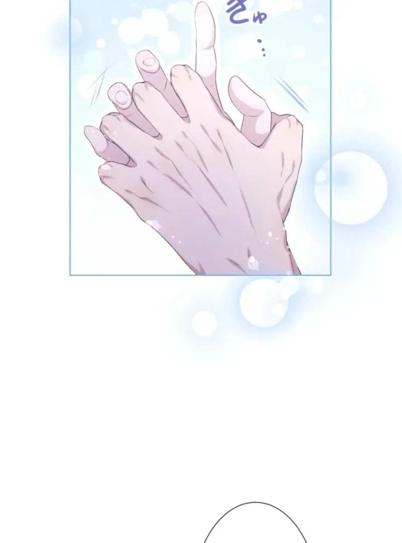 The Saint Who Wishes for Death Makes a Pact with the Cursed Prince Chapter 3 Online - pƔgina 116