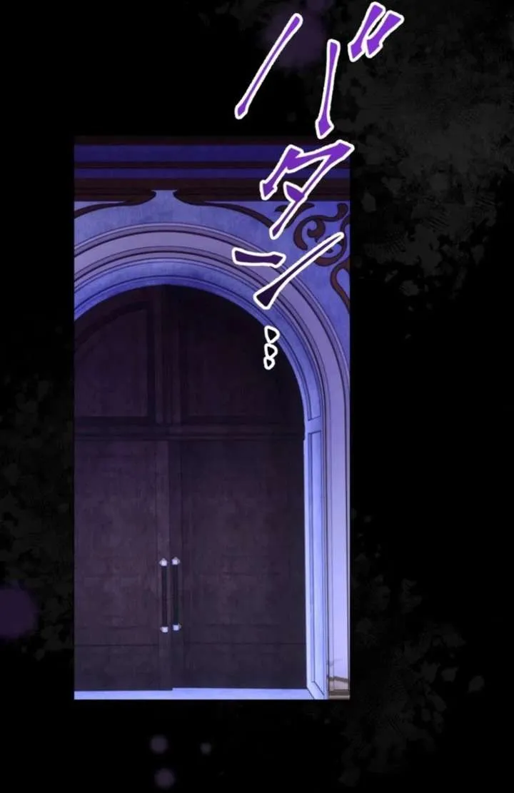 The Saint Who Wishes for Death Makes a Pact with the Cursed Prince Chapter 35 Online - pƔgina 10
