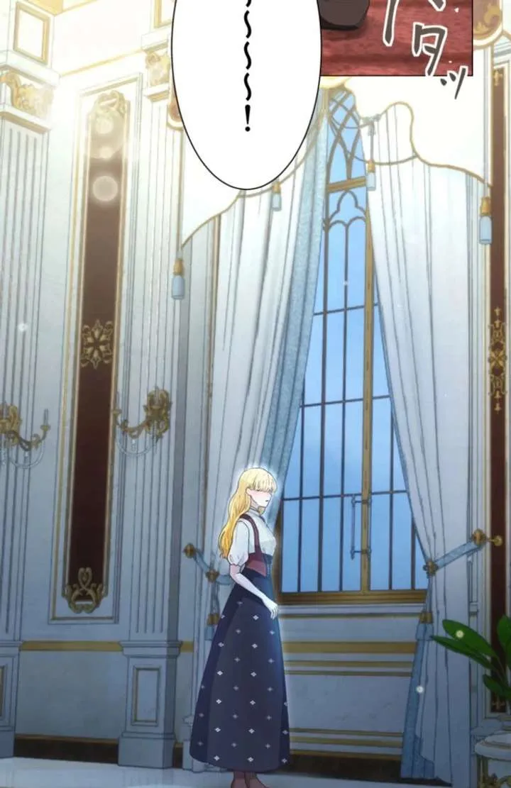 The Saint Who Wishes for Death Makes a Pact with the Cursed Prince Chapter 35 Online - pƔgina 92
