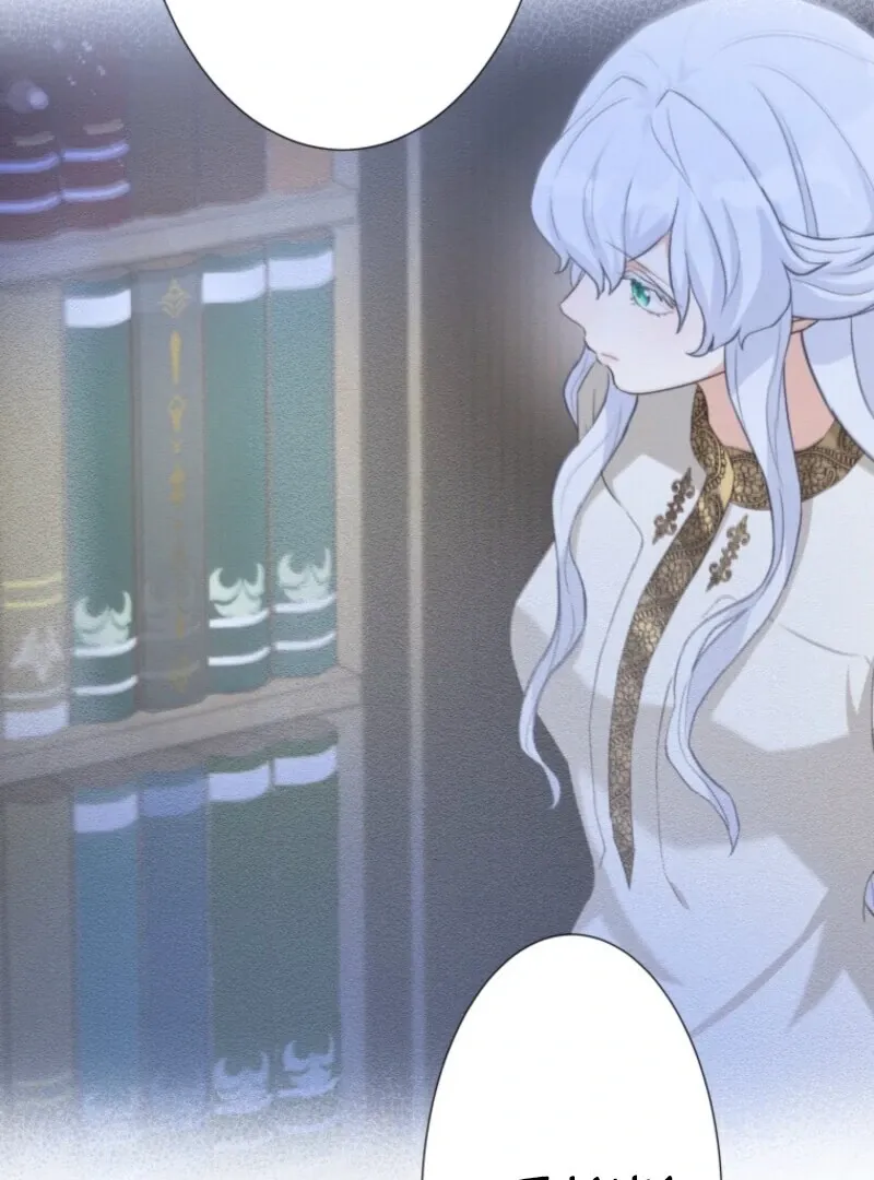 The Saint Who Wishes for Death Makes a Pact with the Cursed Prince Chapter 5 Online - pƔgina 37