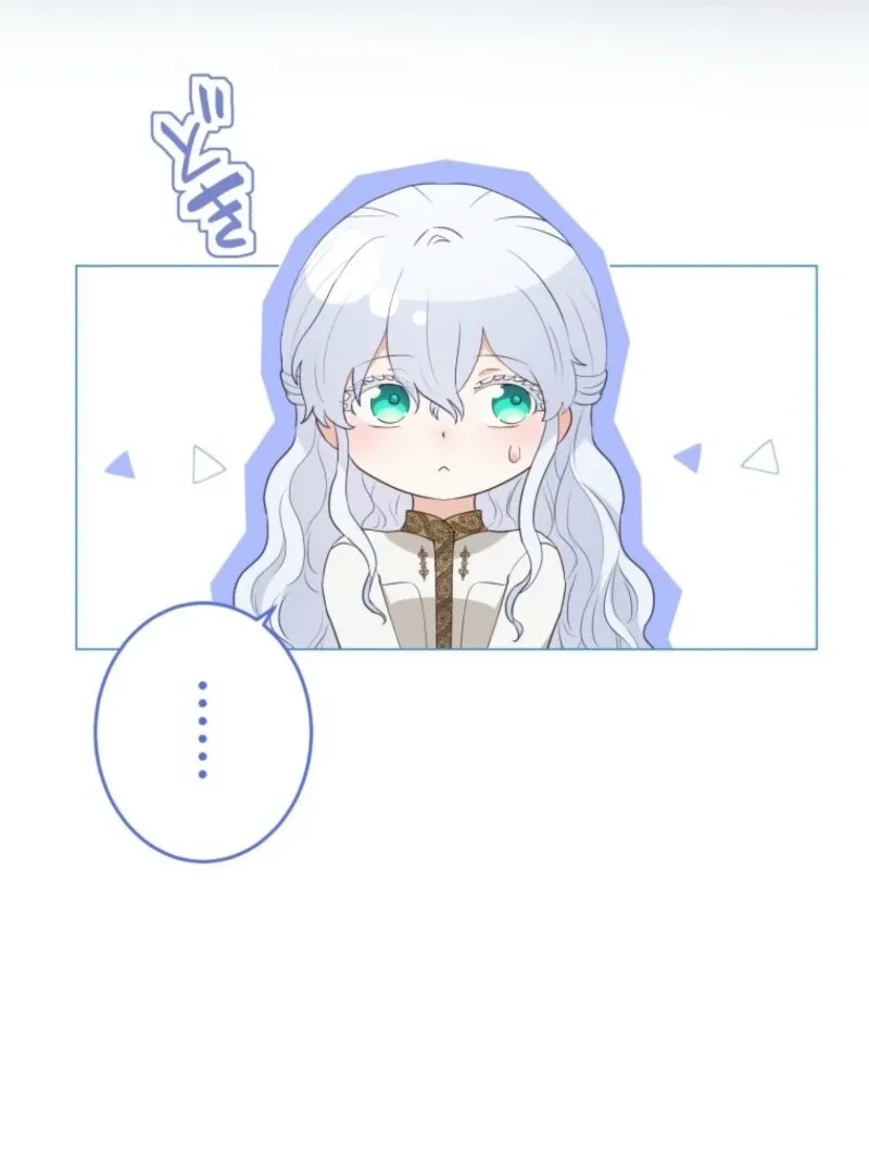 The Saint Who Wishes for Death Makes a Pact with the Cursed Prince Chapter 5 Online - pƔgina 67