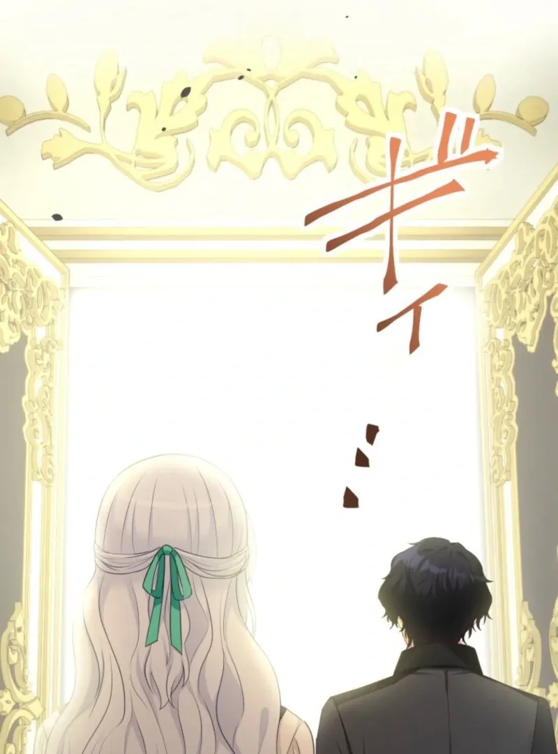 The Saint Who Wishes for Death Makes a Pact with the Cursed Prince Chapter 7 Online - pƔgina 7