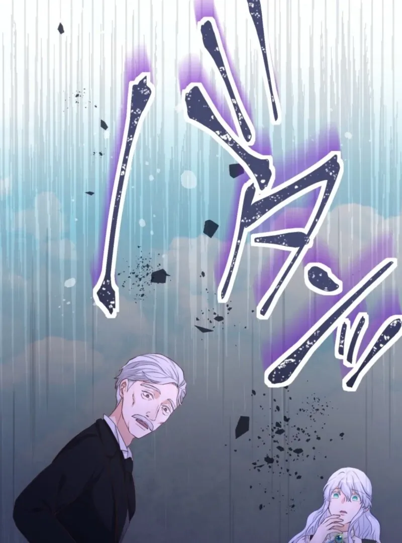 The Saint Who Wishes for Death Makes a Pact with the Cursed Prince Chapter 7 Online - pƔgina 86