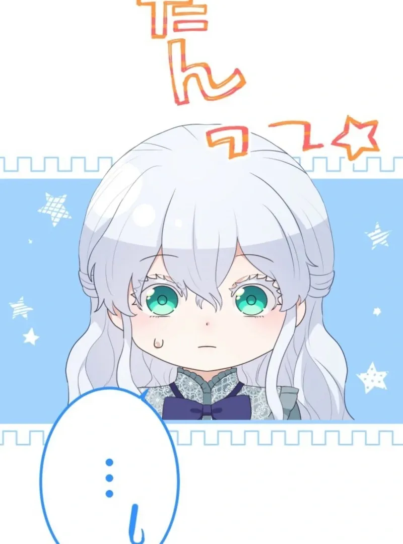 The Saint Who Wishes for Death Makes a Pact with the Cursed Prince Chapter 9 Online - pƔgina 108