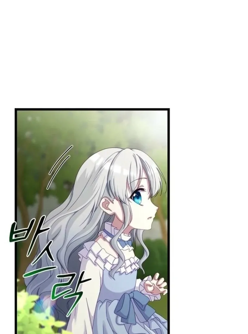 The Saintess Became the Northern Grand Duke’s Daughter Chapter 52 Online - página 61