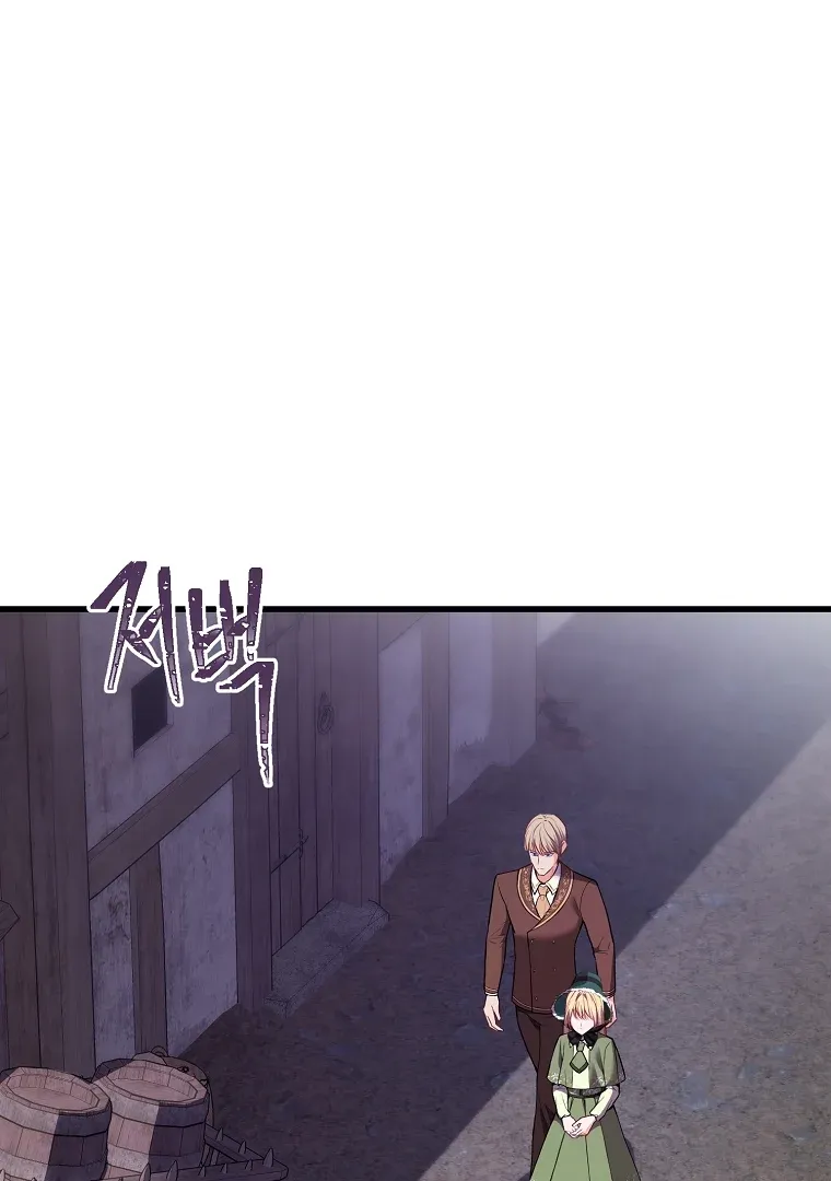 The Saintess Returns as a Villain Chapter 10 Online - página 1
