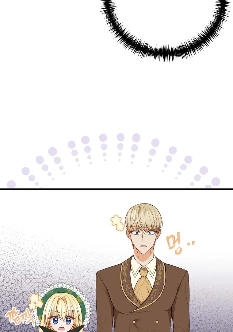 The Saintess Returns as a Villain Chapter 10 Online - página 25