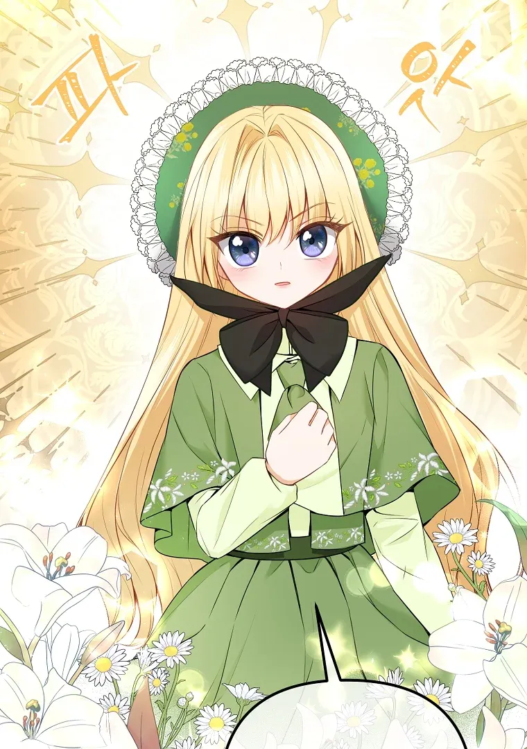 The Saintess Returns as a Villain Chapter 10 Online - página 60