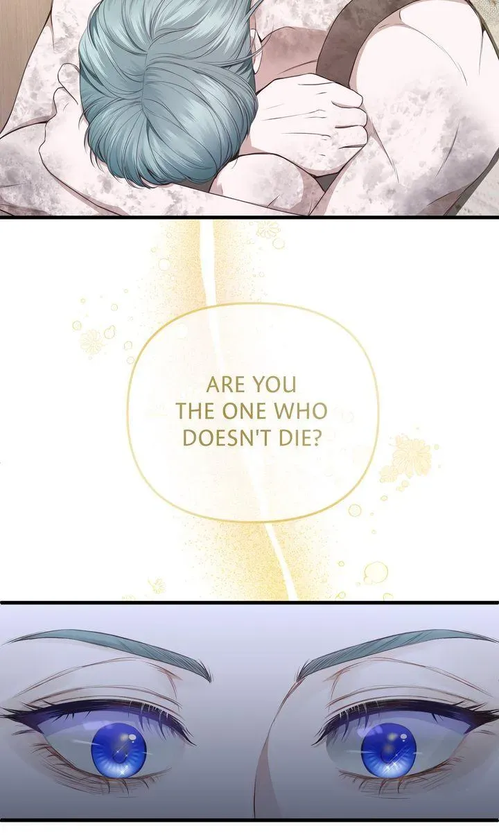 The Saintess Returns as a Villain Chapter 22 Online - página 67