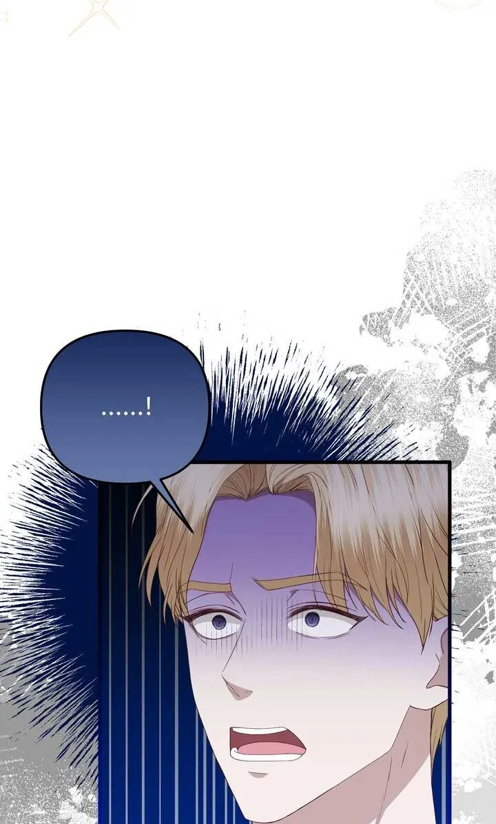 The Saintess Returns as a Villain Chapter 32 Online - página 20