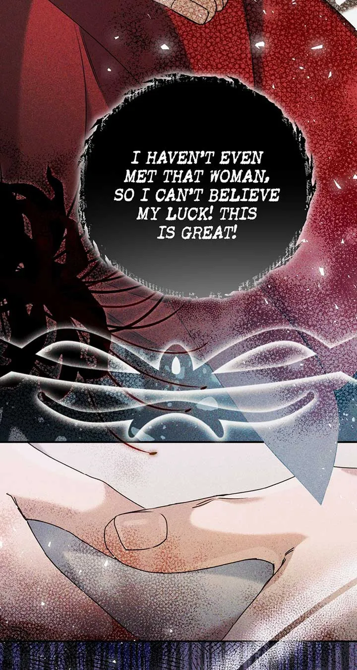 The Saintess Returns To The Emperor Chapter 31 Online - página 22