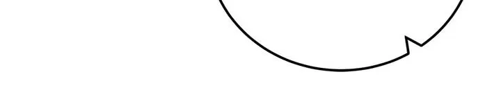 The Saintess Returns To The Emperor Chapter 46 Online - página 62