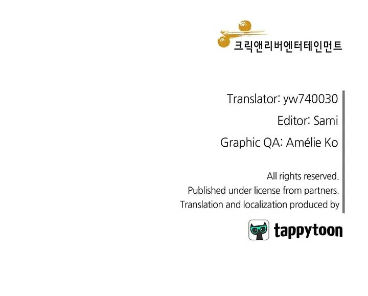 The Saintess Returns To The Emperor Chapter 52 Online - página 73