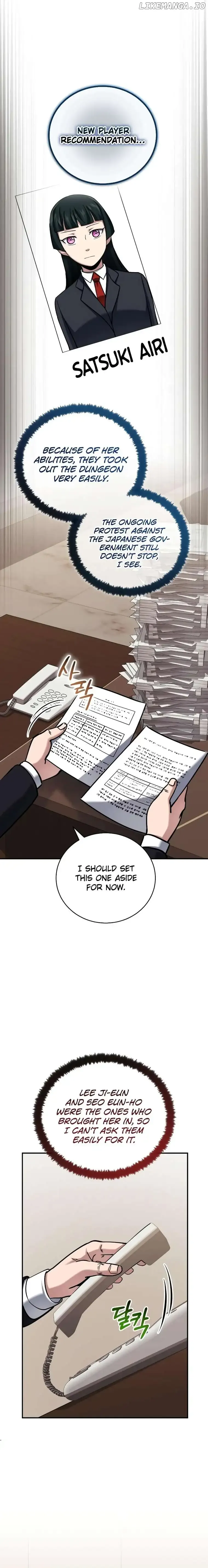 The Savior’s Bucket List Chapter 35 Online - página 14
