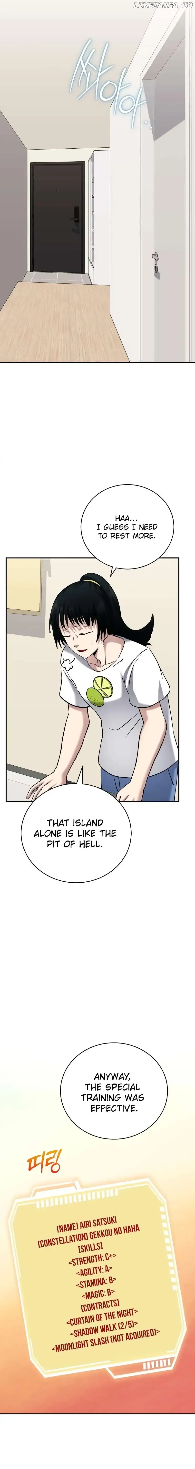 The Savior’s Bucket List Chapter 40 Online - página 30