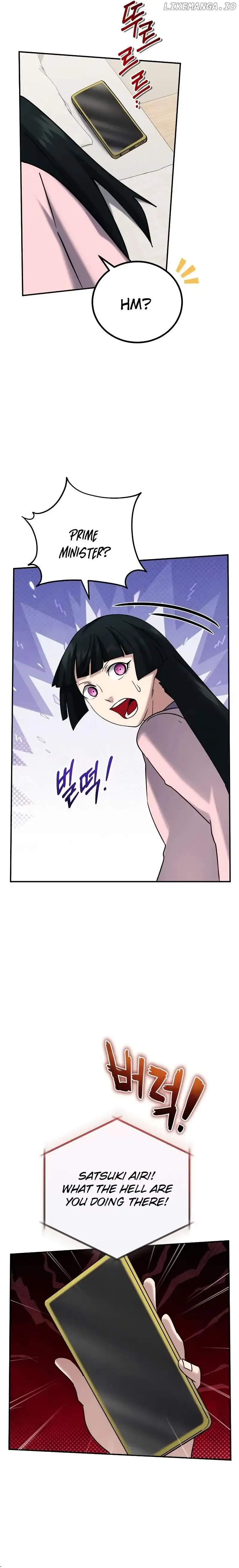 The Savior’s Bucket List Chapter 40 Online - página 32