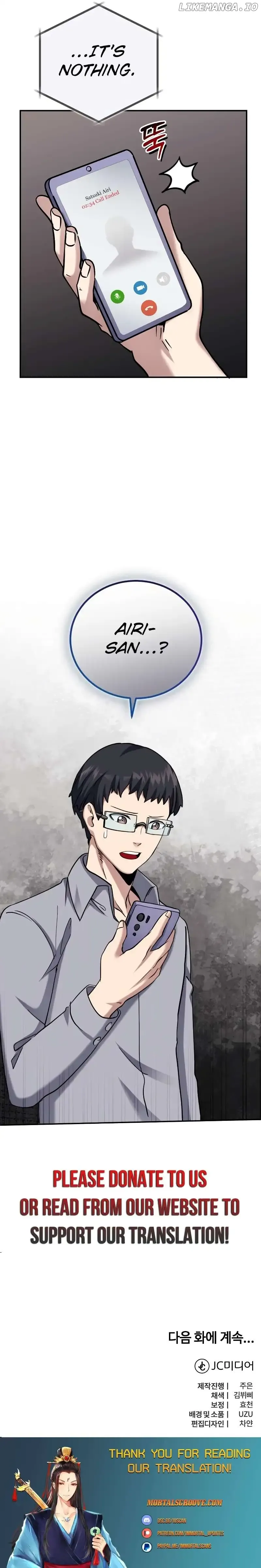 The Savior’s Bucket List Chapter 41 Online - página 33