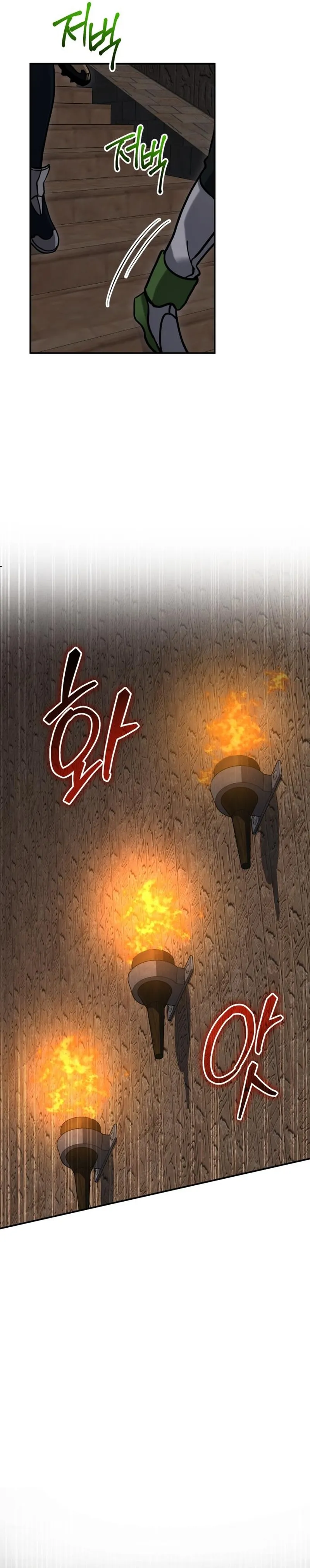 The Savior’s Bucket List Chapter 45 Online - página 20