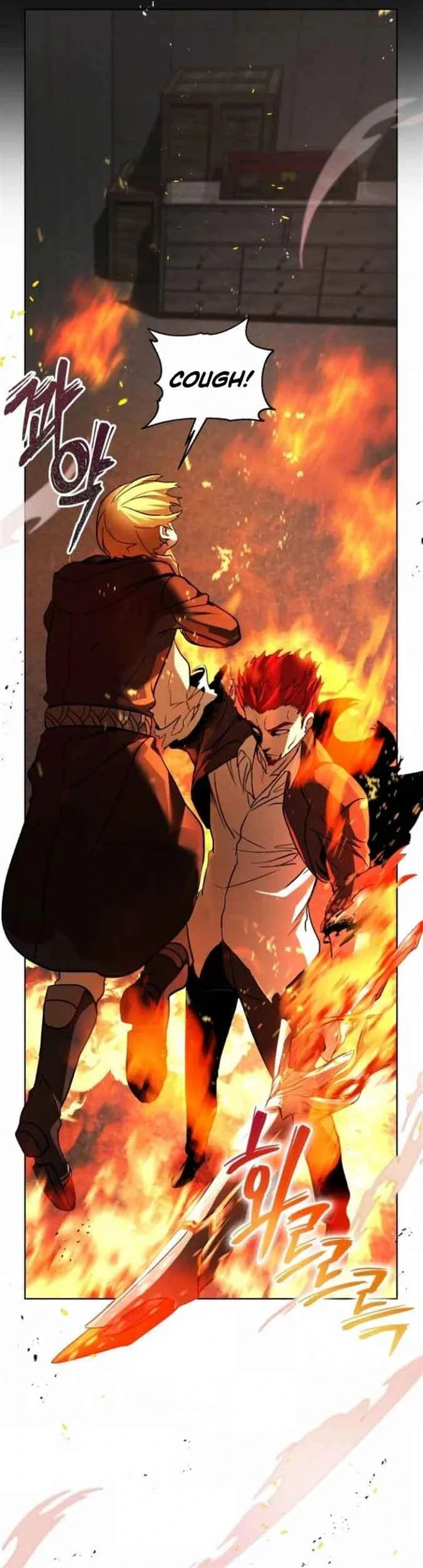 The Savior’s Bucket List Chapter 5 Online - página 23