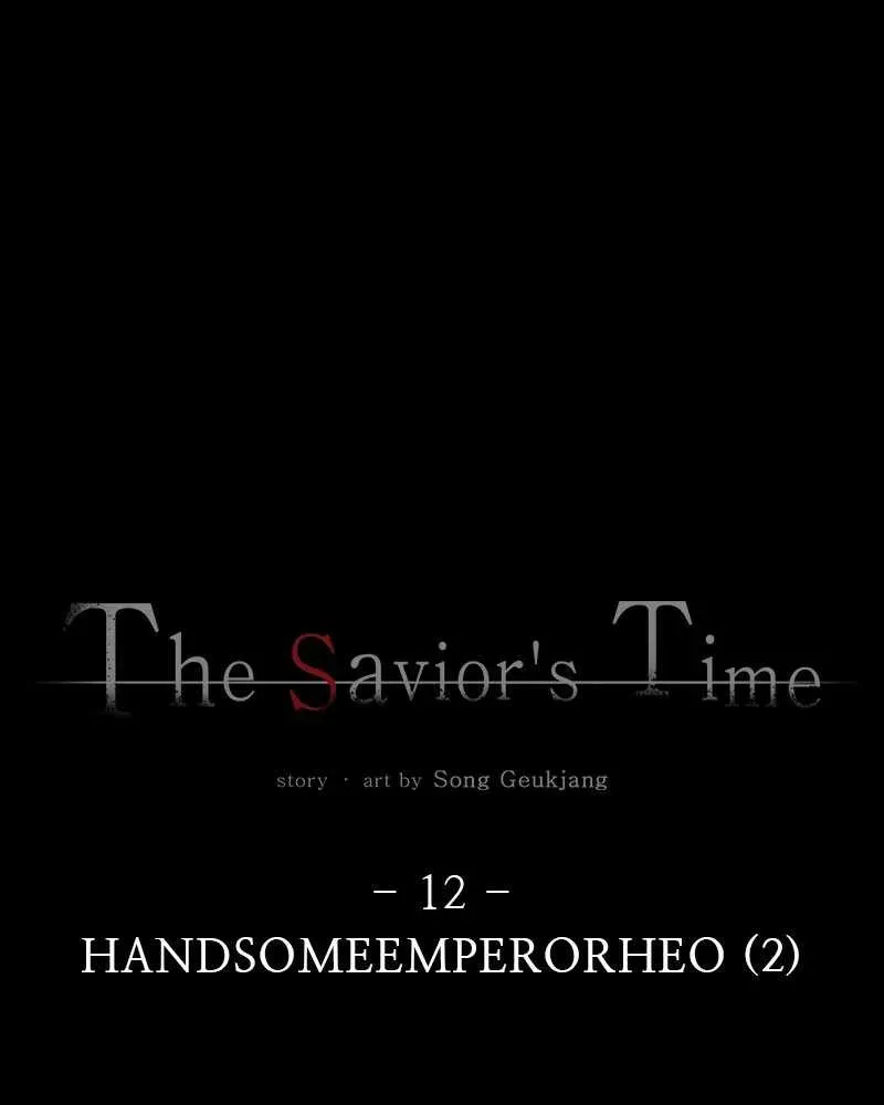 The Saviour’s Time Chapter 12 Online - página 1