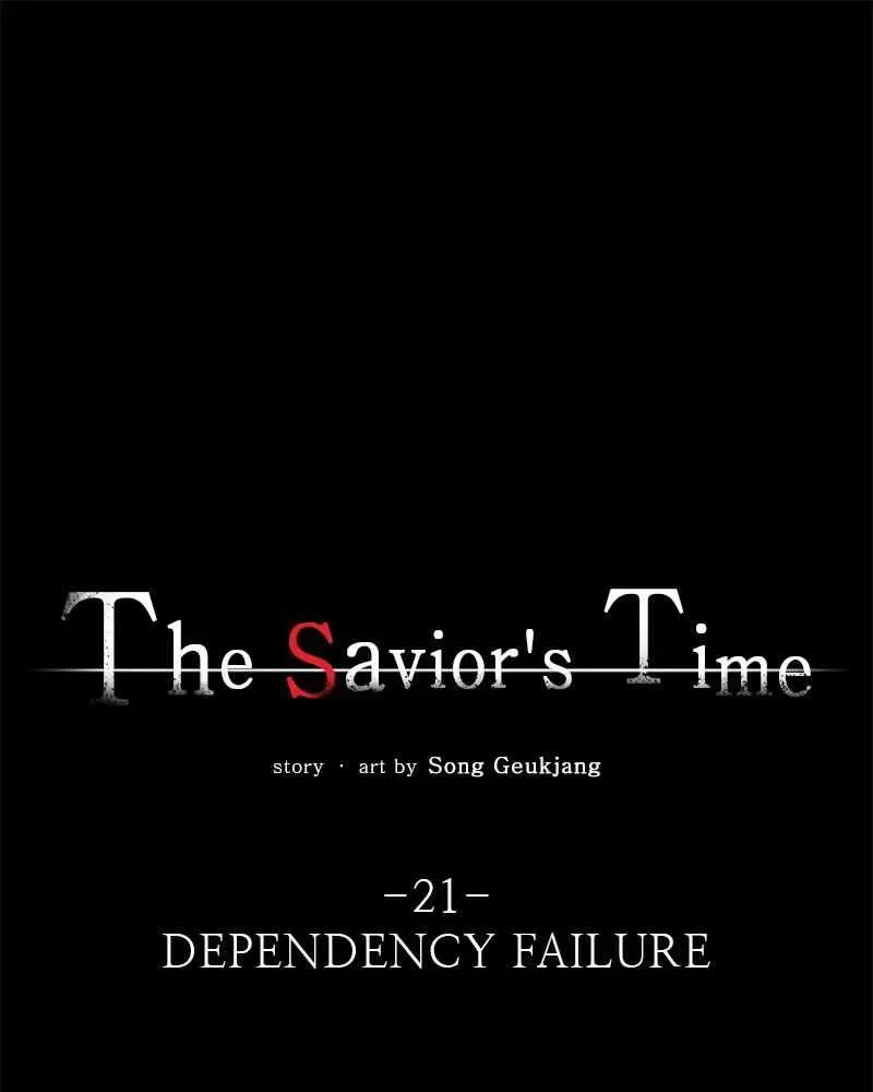 The Saviour’s Time Chapter 21 Online - página 1