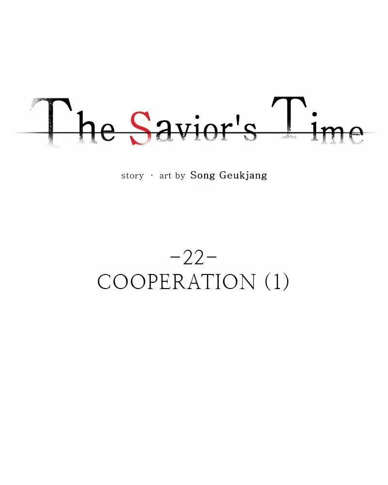 The Saviour’s Time Chapter 22 Online - página 48