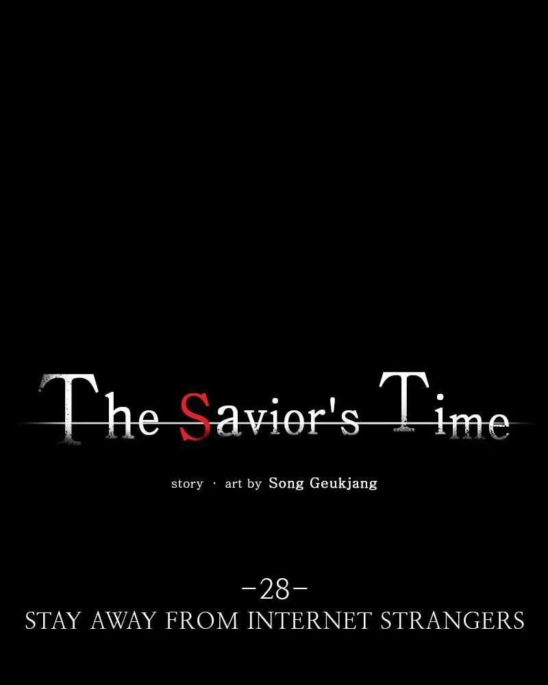The Saviour’s Time Chapter 28 Online - página 3