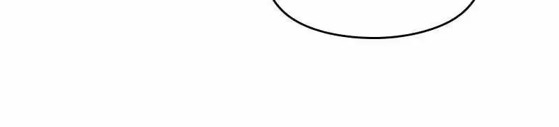 The Saviour’s Time Chapter 37 Online - página 88