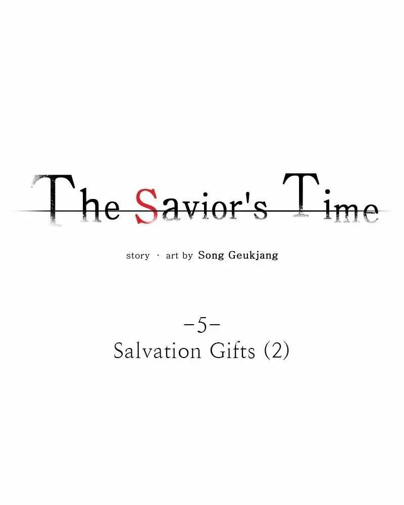 The Saviour’s Time Chapter 5 Online - página 25