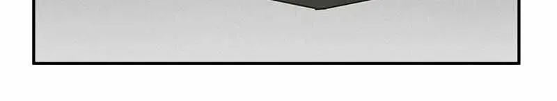 The Saviour’s Time Chapter 5 Online - página 27