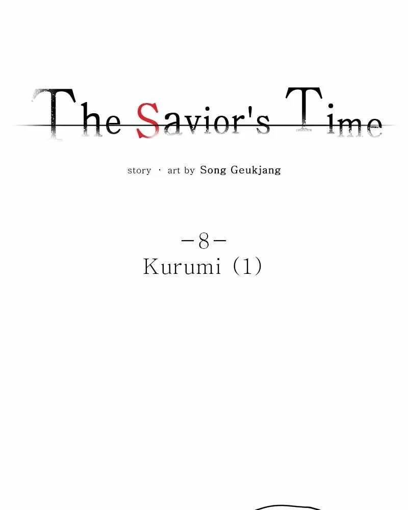The Saviour’s Time Chapter 8 Online - página 22