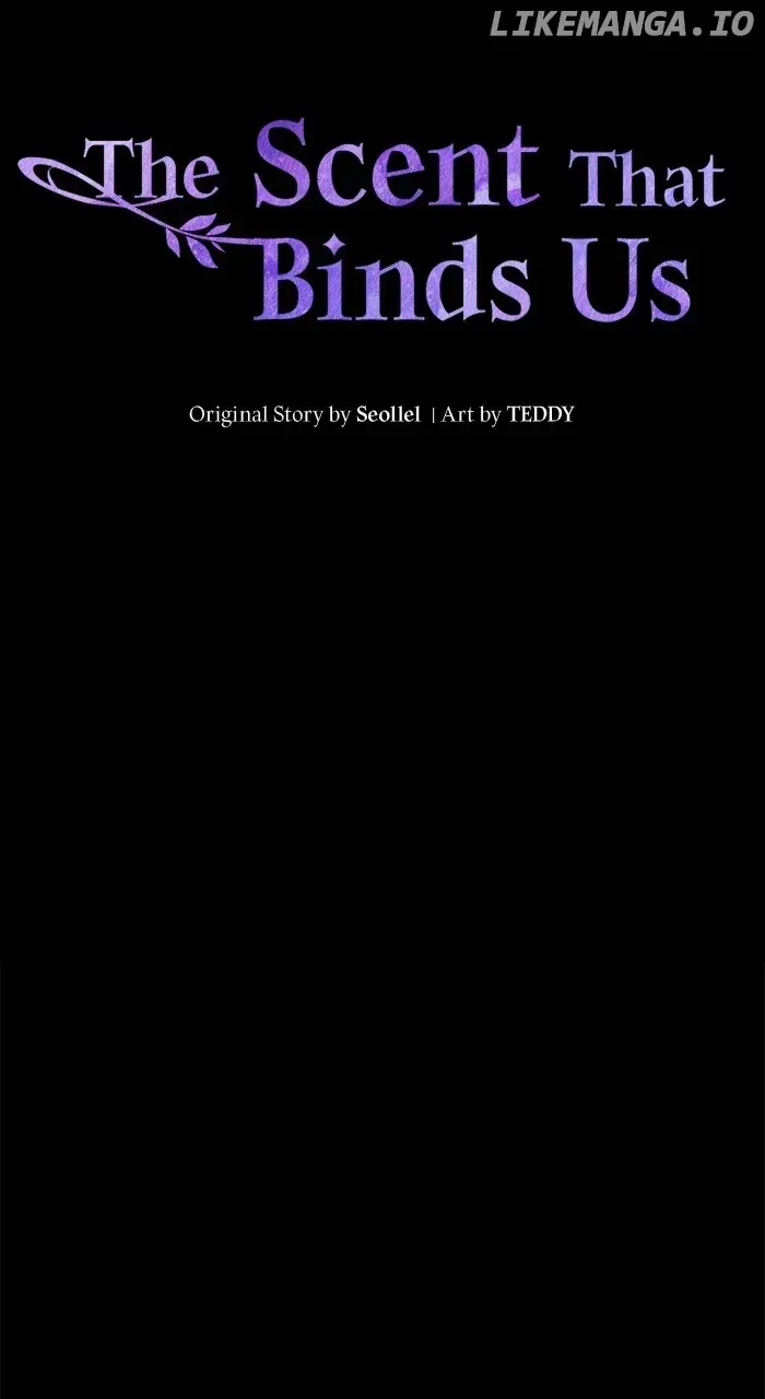 The Scent That Binds Us Chapter 12 Online - página 16
