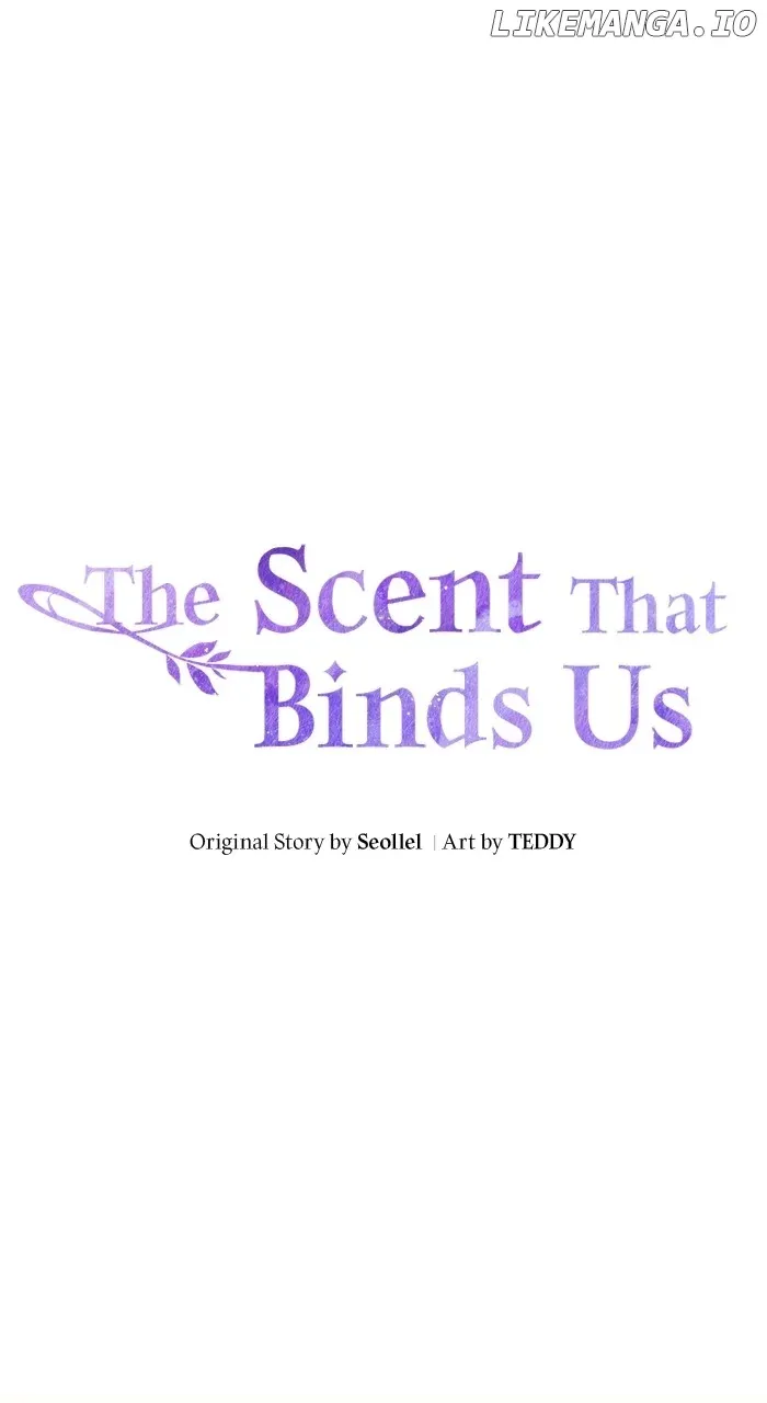 The Scent That Binds Us Chapter 13 Online - página 2