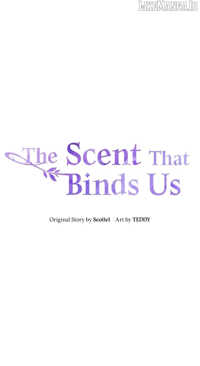 The Scent That Binds Us Chapter 19 Online - página 2