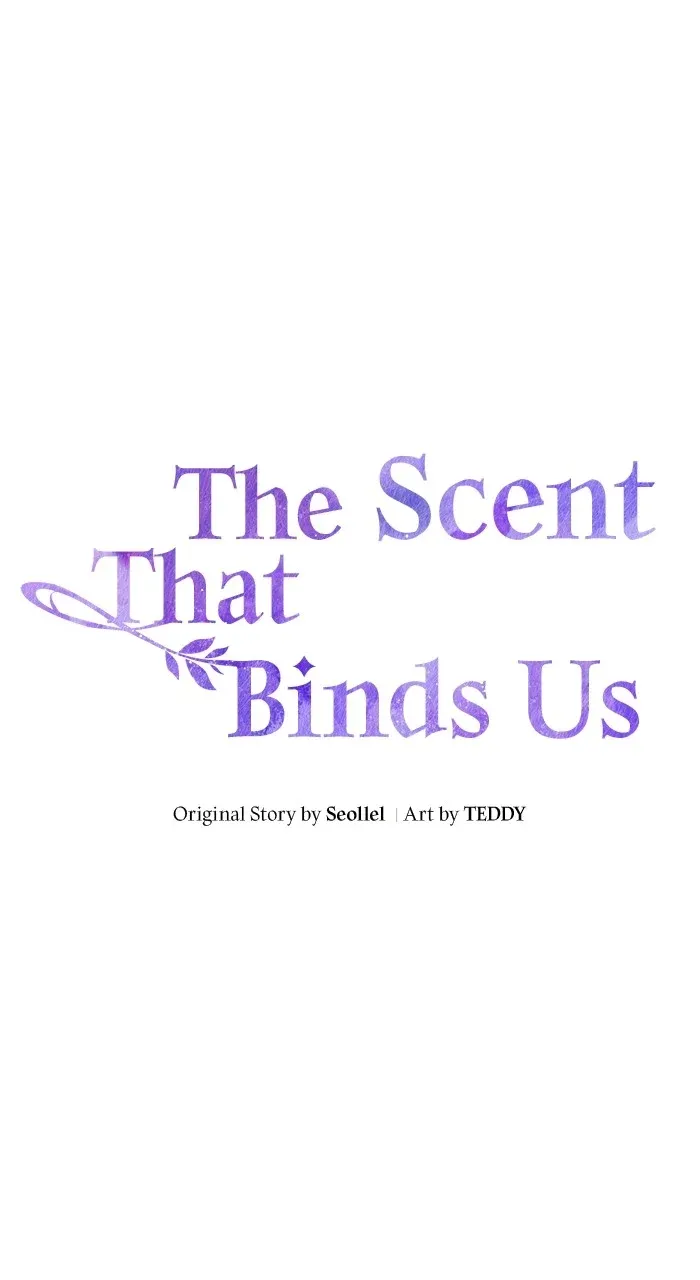 The Scent That Binds Us Chapter 2 Online - página 2