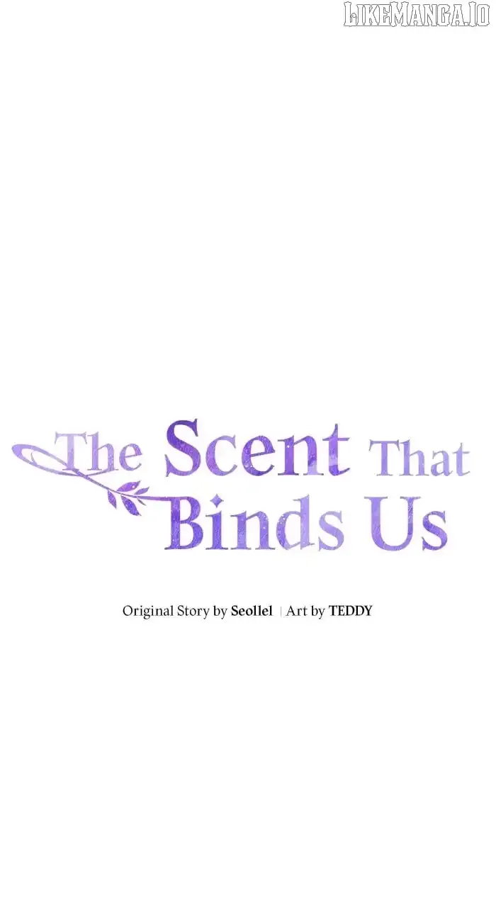 The Scent That Binds Us Chapter 24 Online - página 24