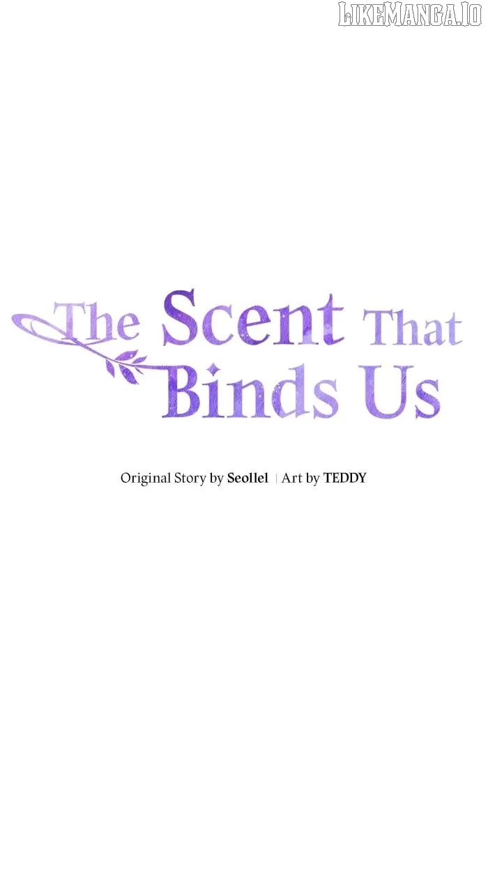 The Scent That Binds Us Chapter 25 Online - página 30