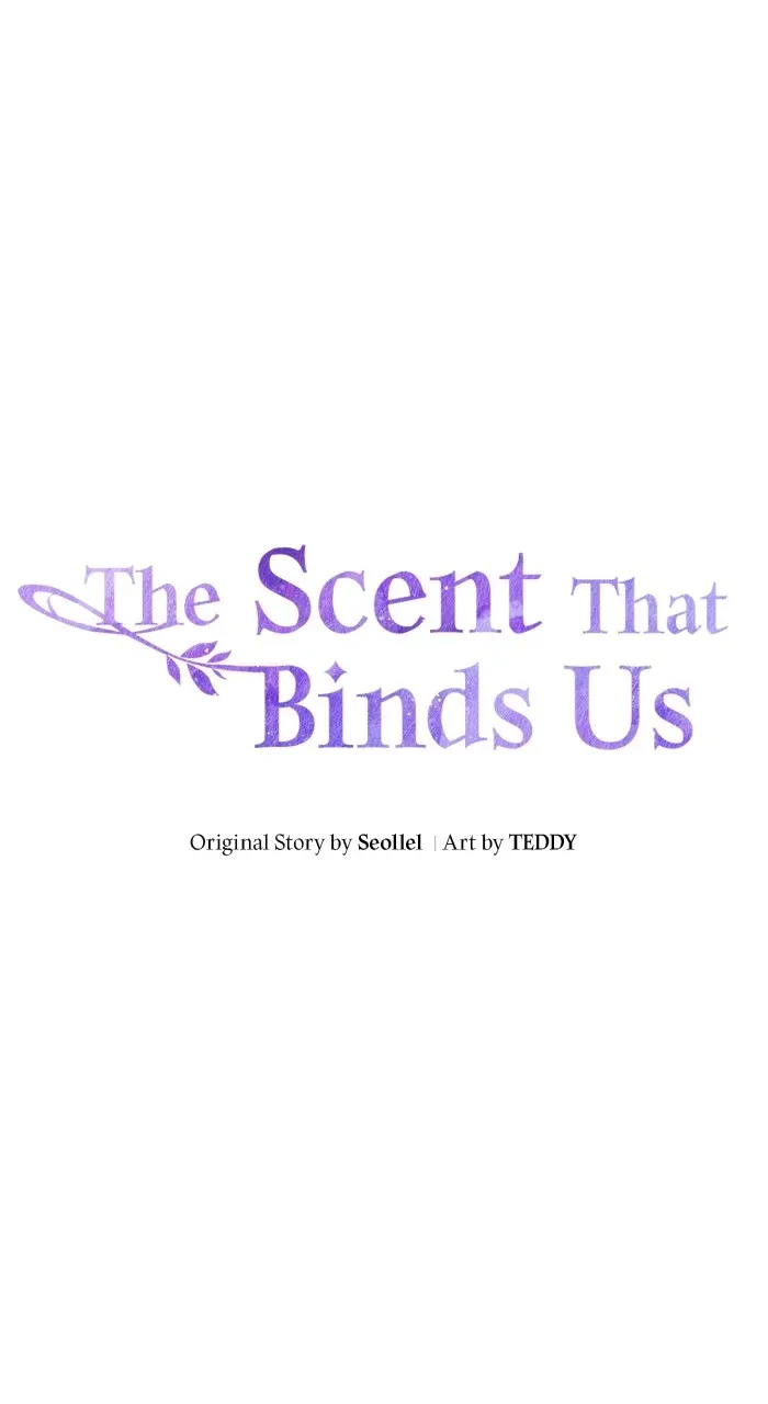 The Scent That Binds Us Chapter 6 Online - página 2