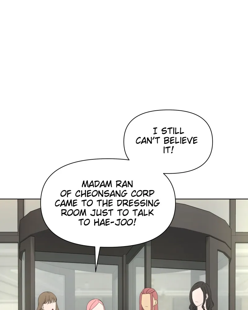 The Second Lead Syndrome Chapter 13 Online - página 13