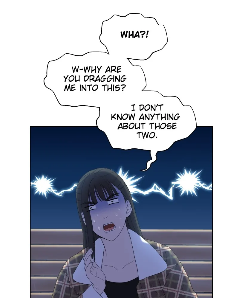 The Second Lead Syndrome Chapter 13 Online - página 71