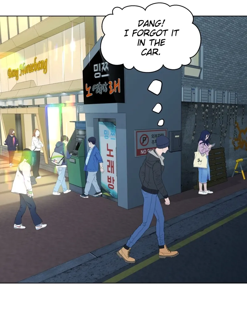 The Second Lead Syndrome Chapter 14 Online - página 3