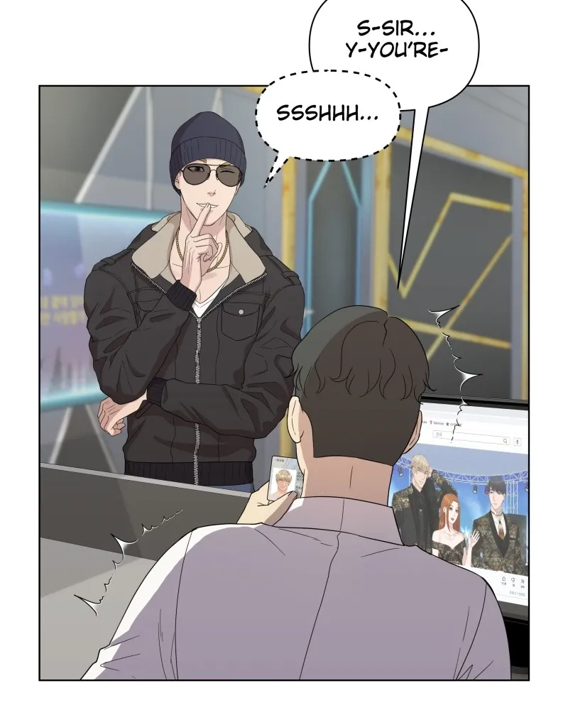 The Second Lead Syndrome Chapter 14 Online - página 23