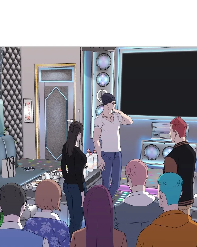 The Second Lead Syndrome Chapter 15 Online - página 82