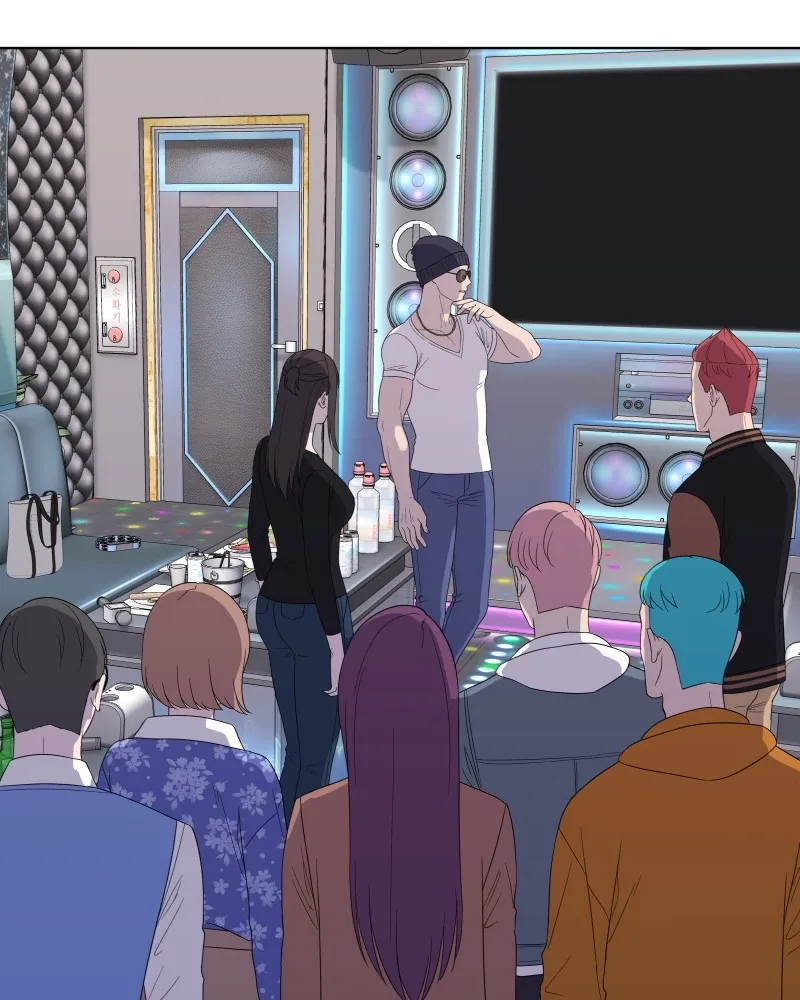 The Second Lead Syndrome Chapter 16 Online - página 8