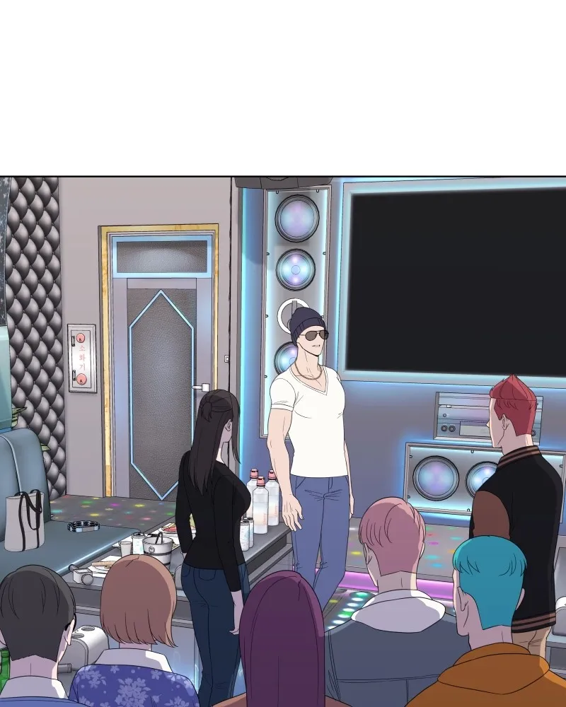 The Second Lead Syndrome Chapter 16 Online - página 12