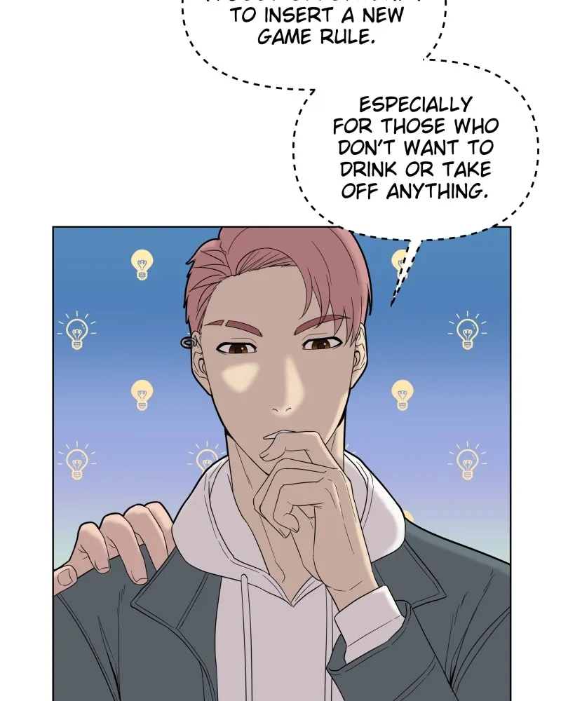The Second Lead Syndrome Chapter 16 Online - página 17